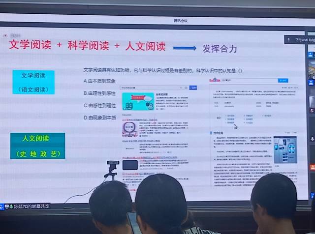 点击新窗口打开
