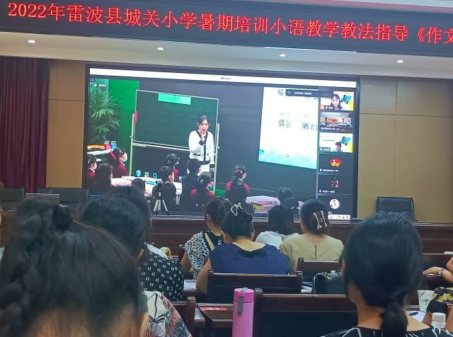点击新窗口打开
