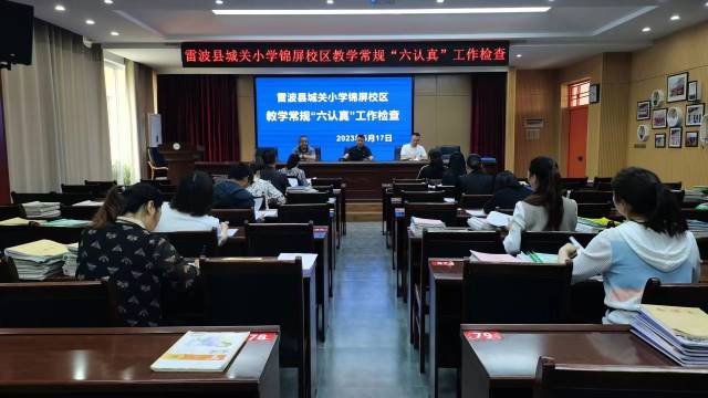 点击新窗口打开