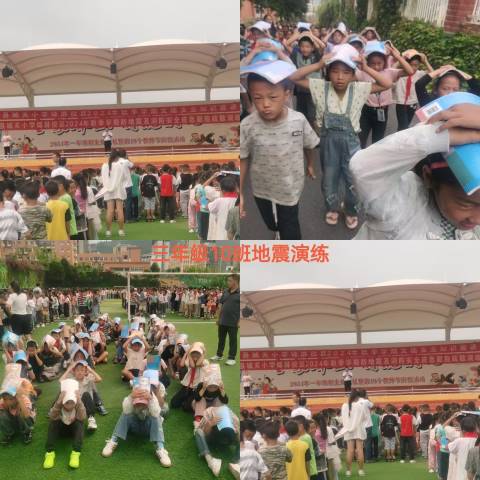点击新窗口打开