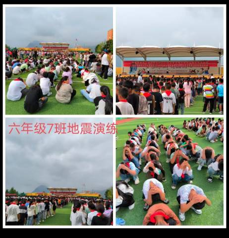 点击新窗口打开