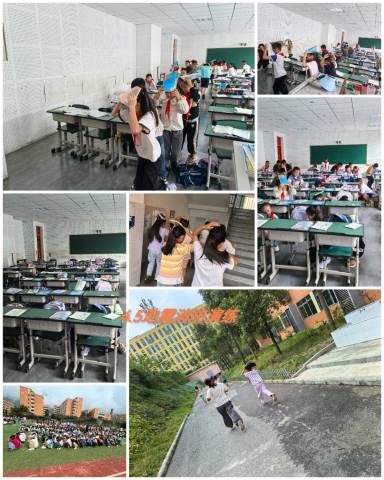 点击新窗口打开