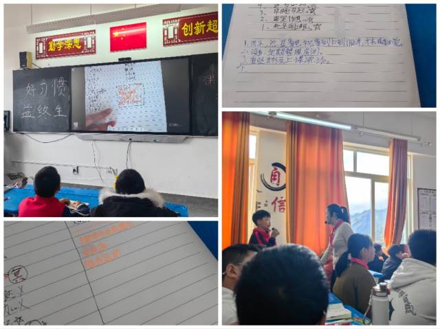 点击新窗口打开