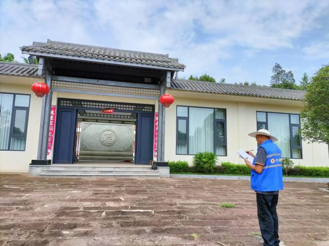 点击新窗口打开