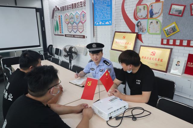 点击新窗口打开