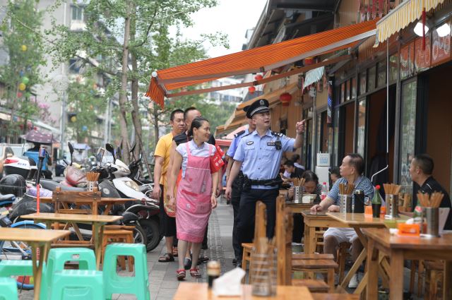点击新窗口打开