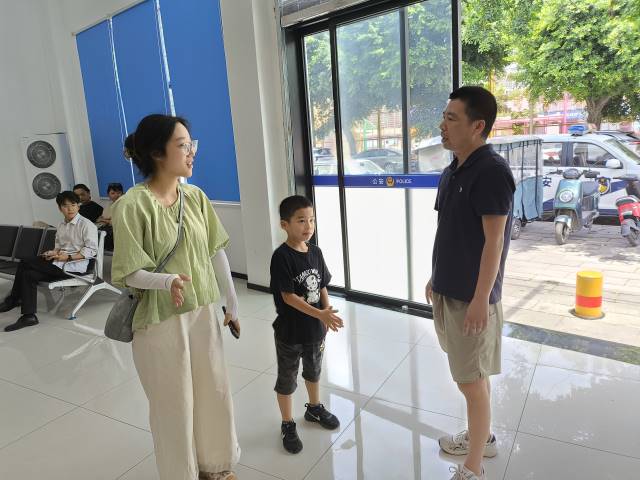 点击新窗口打开